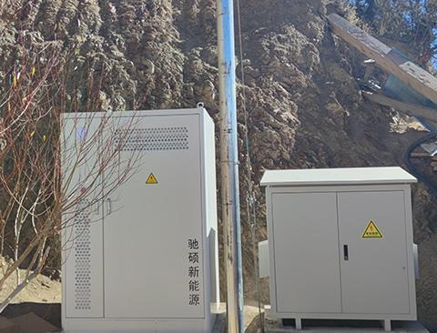 西藏昌都4600米高海拔光儲(chǔ)項(xiàng)目